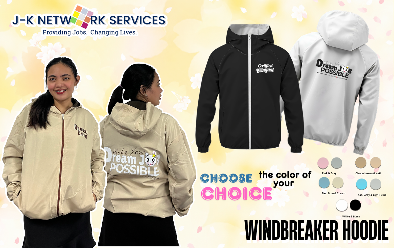 Windbreaker